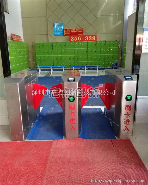 深圳水上乐园一卡通收费系统资深专家提供解决方案