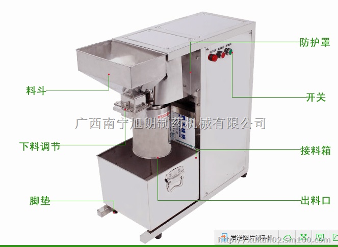 桂林糍粑馅料粉碎机,核桃芝麻打粉机,广西油脂粉碎机