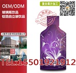 葡萄复合果汁饮品ODM定制 30ml自立袋