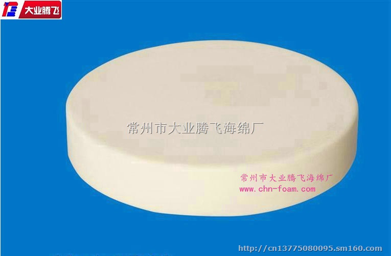 聚氨酯缓冲海棉