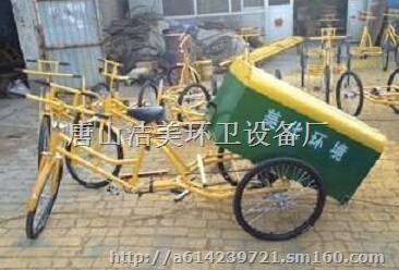 唐山环卫三轮车电动保洁三轮车生产厂家价格透明