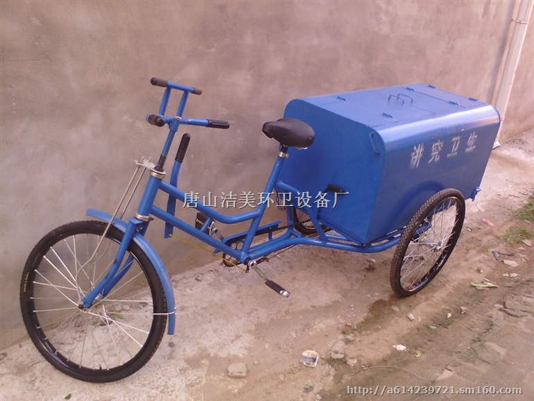 唐山环卫三轮车电动保洁三轮车生产厂家价格透明
