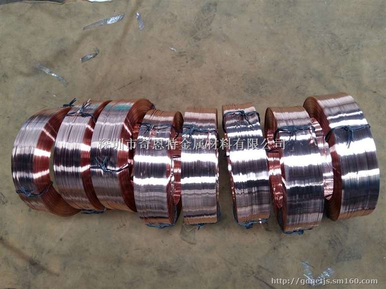 qsn6.5-0.1半硬铜线 五金弹簧磷铜线