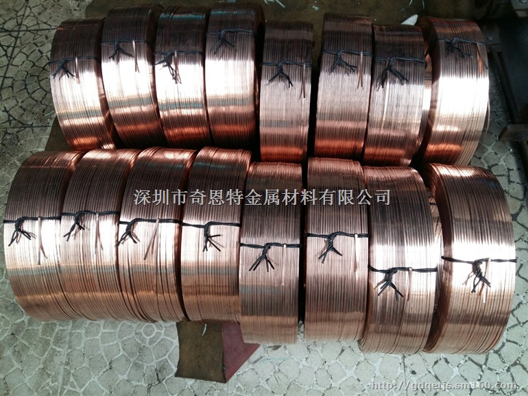 qsn6.5-0.1半硬铜线 五金弹簧磷铜线