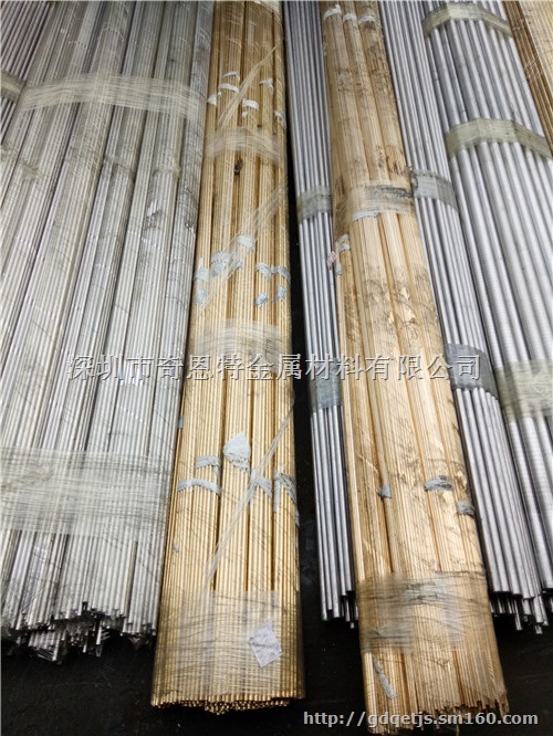 H59易车铜棒 对边六角铜棒 H62大直径黄铜棒