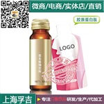 上海30ml袋装玉米肽饮品加工厂专业承接袋装饮料