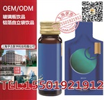 植物葛根饮料代加工/上海专业胶原蛋白肽贴牌生产厂家