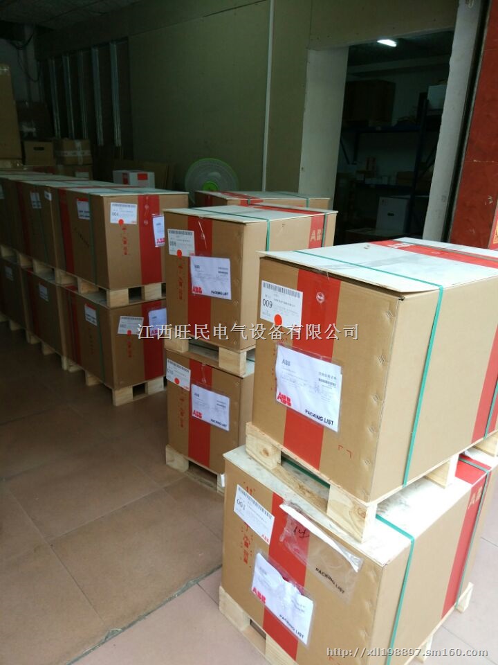 VSC控制模块 110V-130V AC/DC正品