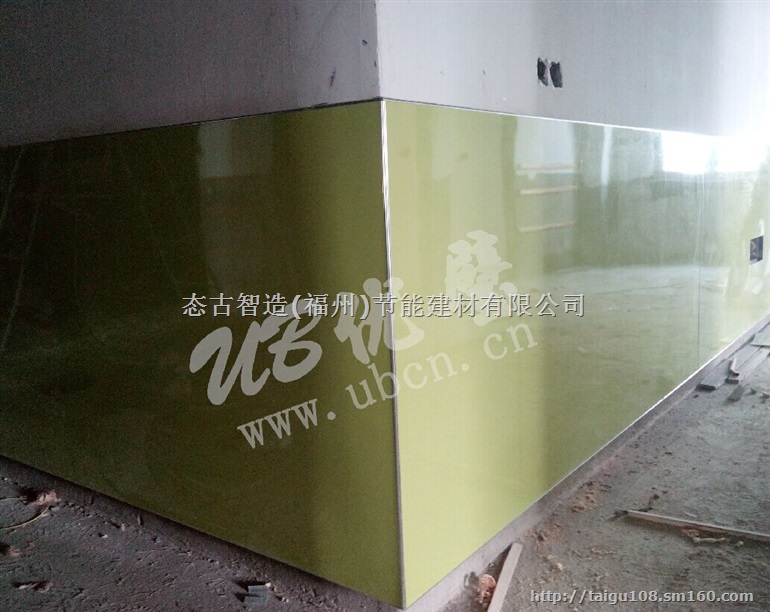 防撞墙裙内墙过道用防撞墙裙板6mm防火防撞墙裙