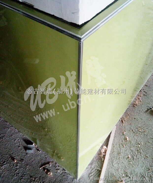 防撞墙裙内墙过道用防撞墙裙板6mm防火防撞墙裙