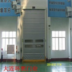 环照工业遥控门，拉绳堆积门，自动卷门