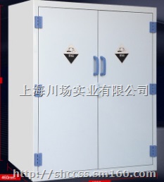 昆山硫酸存储柜太仓强酸柜常州PP柜月产500