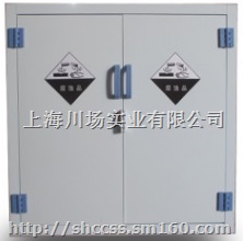 张家港PP柜江阴硫酸存储柜宜兴强酸柜-上海产