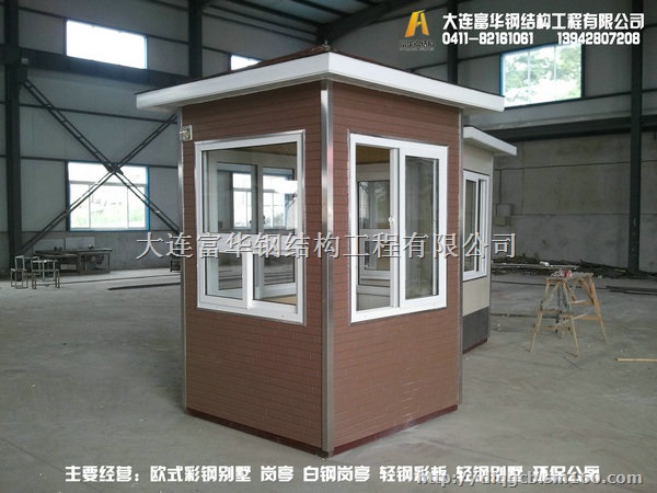 大连小木屋制造，景观木屋搭建，钢木混合木屋制造商