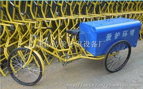 唐山保洁三轮车 环卫三轮车厂家样式多价格好
