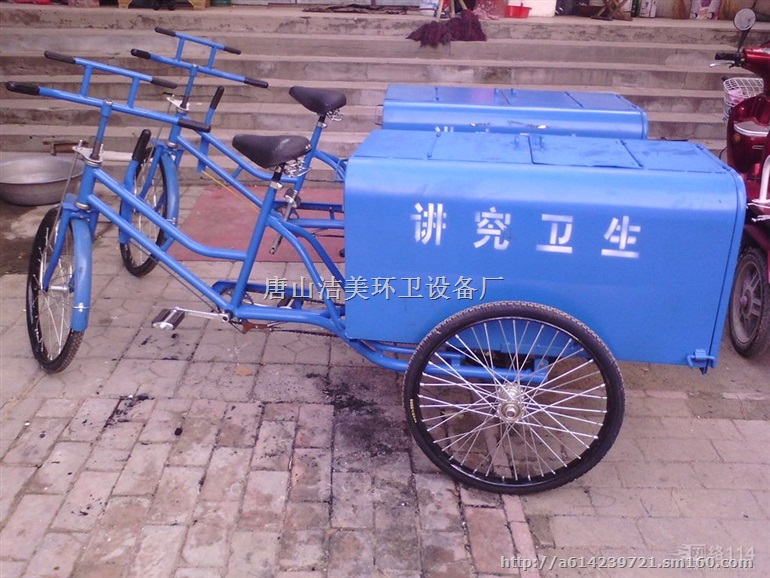 唐山保洁三轮车 环卫三轮车厂家样式多价格好
