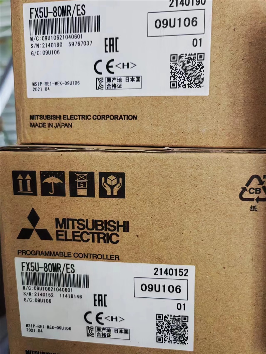 FX5U-128MR-ES-AS三菱PLC邯郸邢台