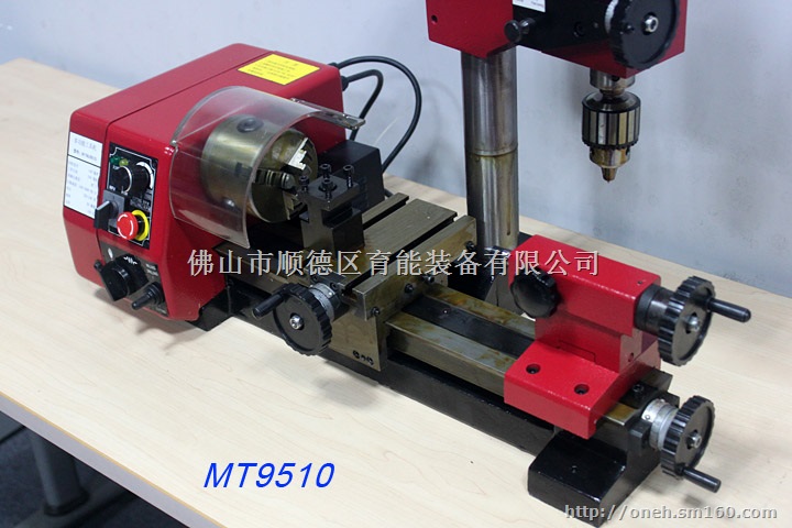 桌面小型多功能机床