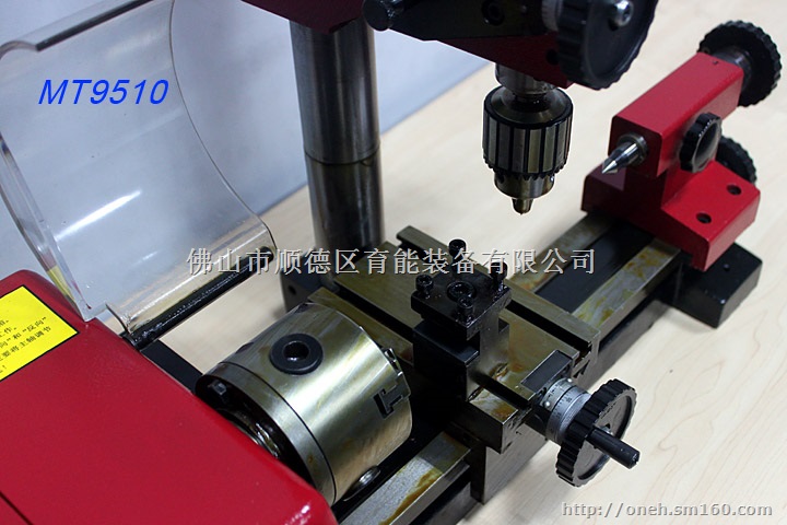 桌面小型多功能机床