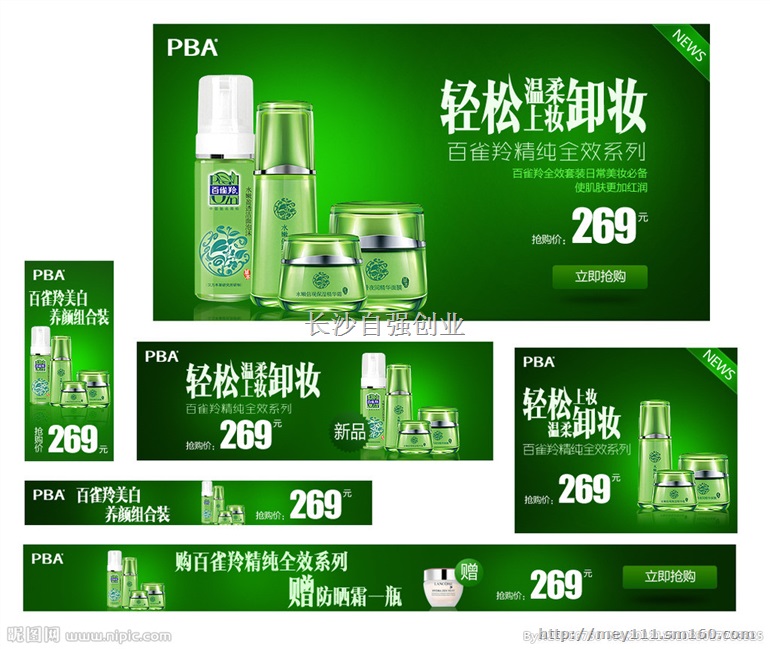 售后服务有保障三包三年的可印标签证卡数码图文快印店