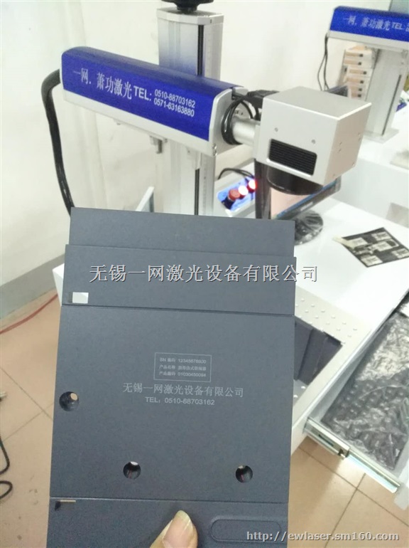 雨花台光纤激光打标机 南京二手CO2激光雕刻机促销