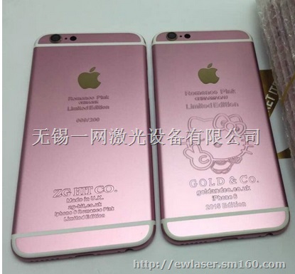 无锡惠山区20瓦二手激光打码机销售部/一网