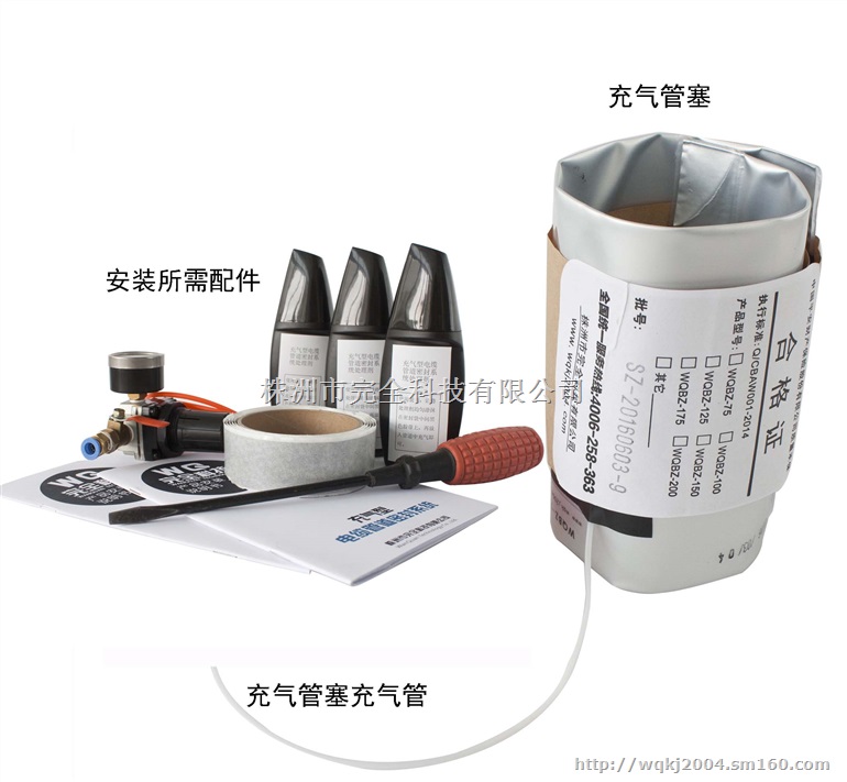 威胁光伏电站寿命细节 电缆管道封堵器真心不能省