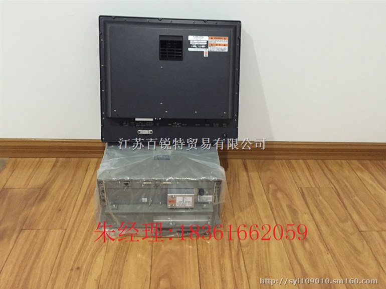 FAR-2837S船用雷达2837S古野雷达