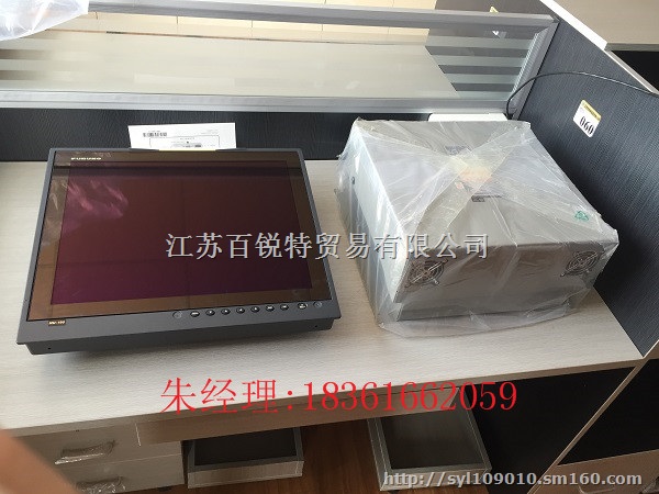 船用雷达FAR-2127古野96海里雷达2127