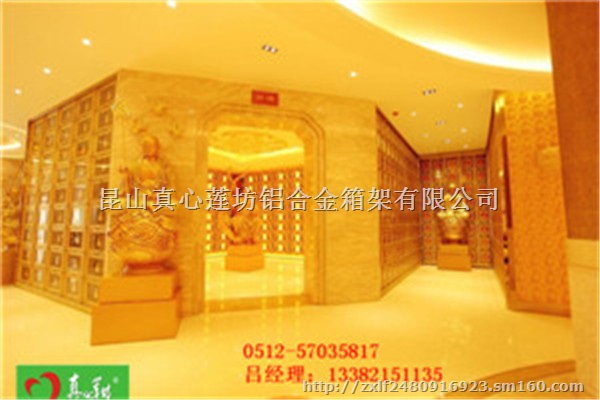 铝合金骨灰存放架抗氧化防腐蚀