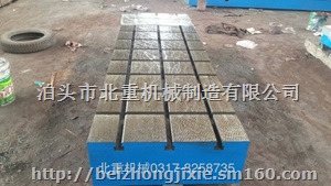 铸铁平台精度磨损如何恢复