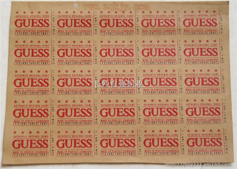 精度高有保障不干胶标签打印机**品牌