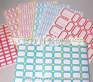 精度高有保障不干胶标签打印机**品牌