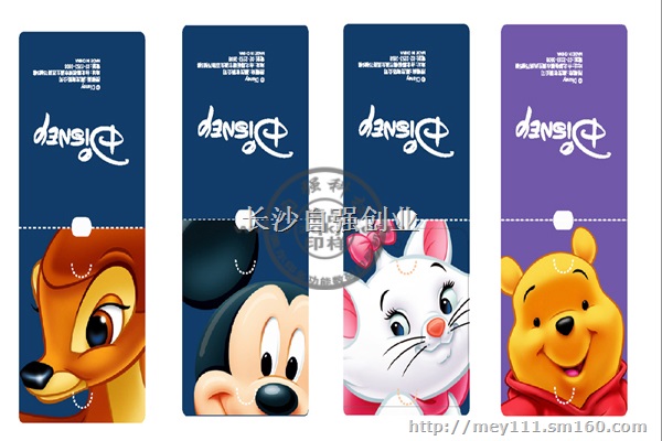 火爆热销可印不干胶的彩印机方便实用品质卓越