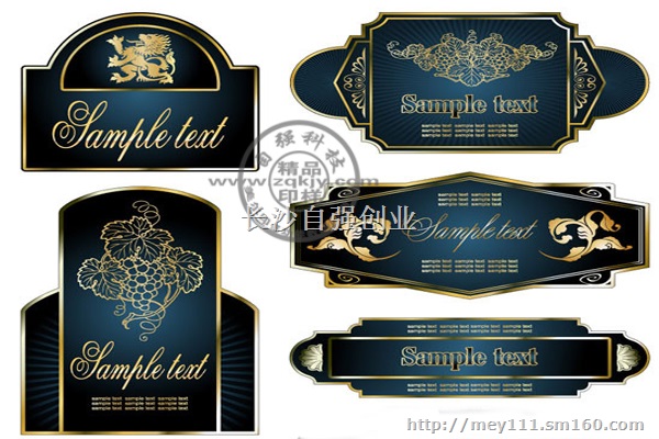 多功能印刷机行业*印刷标签不用愁