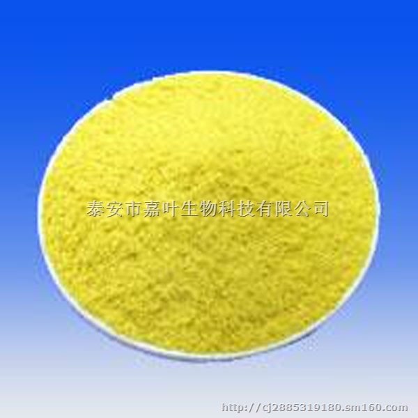 大豆卵磷脂(磷脂酰胆碱) 8002-43-5现货