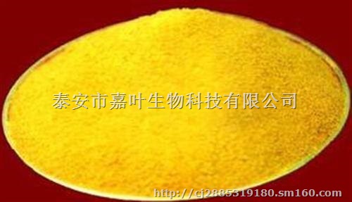 大豆卵磷脂(磷脂酰胆碱) 8002-43-5现货