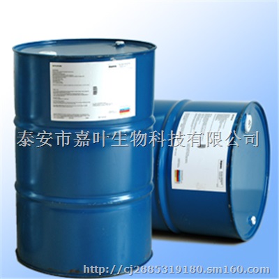 山东现货/胡莫柳酯118-56-9山东现货