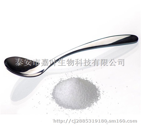 全国包邮/甲氨基阿维菌素苯甲酸盐（甲维盐）