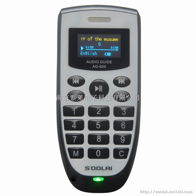 南京索莱博物馆和展览馆智能导游系统AG-600系列