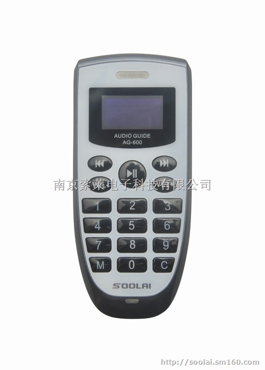 南京索莱无线智能语音导游系统AG-600系列