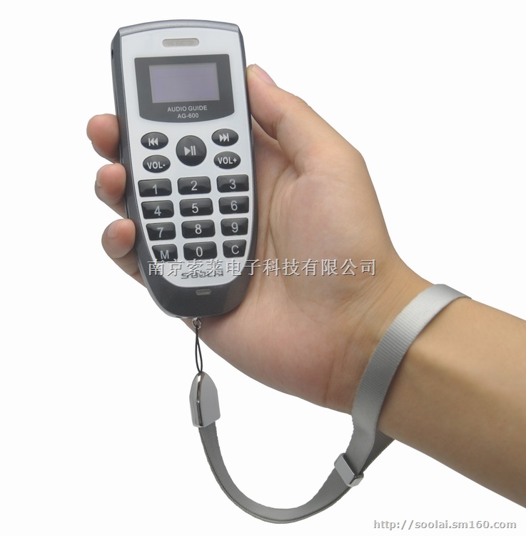 南京索莱无线智能导游讲解系统AG-600系列