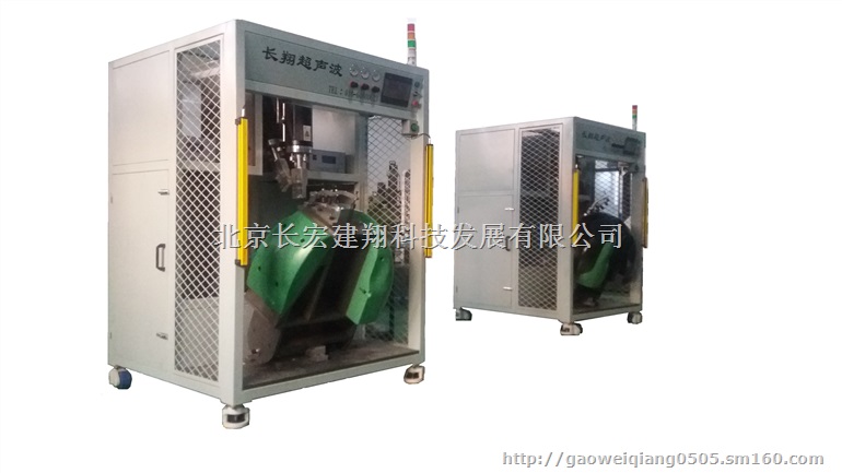 汽车轮罩焊接机-汽车轮毂罩叶子板衬板焊接机