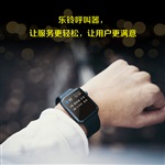 养老院无线呼叫器，卫生间报警求助，防摔自动报警