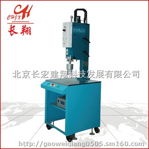 自动追频超声波焊接机-20K自动追频超声波焊接机