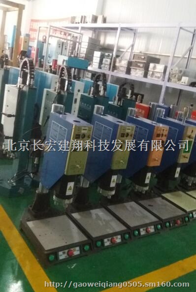 自动转盘超声波焊接机-自动转盘超声波焊接机