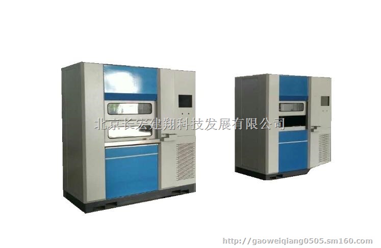 北京振动摩擦焊接机-北京振动摩擦塑料焊接机厂