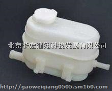 汽车水壶焊接机-汽车副水箱喷水壶焊接机技术