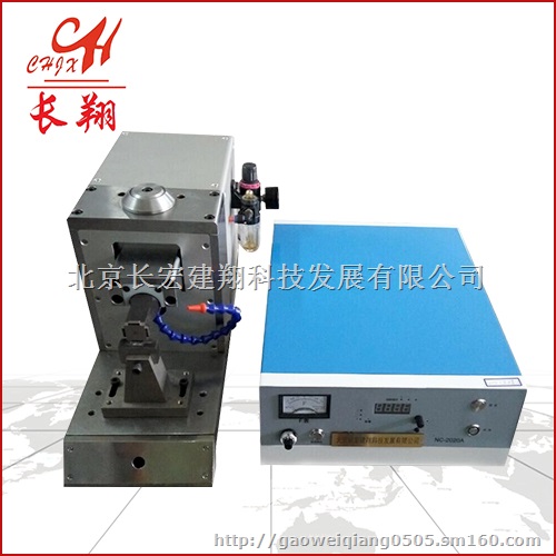 汽车线束焊接机-汽车铜线束超声波焊接机技术