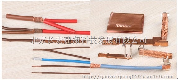 汽车线束焊接机-汽车铜线束超声波焊接机技术